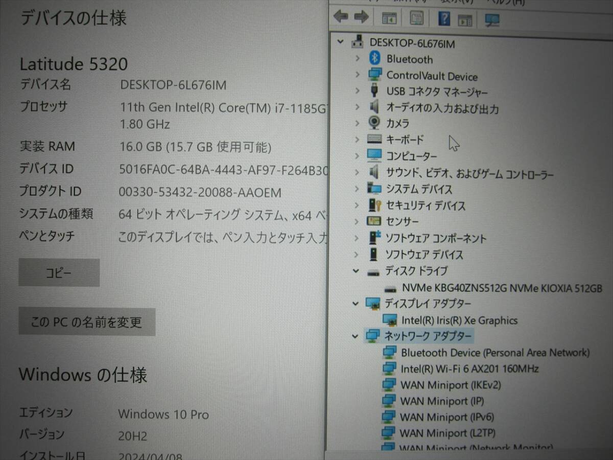 cửa hàng laptop nhật ở Hải Phòng