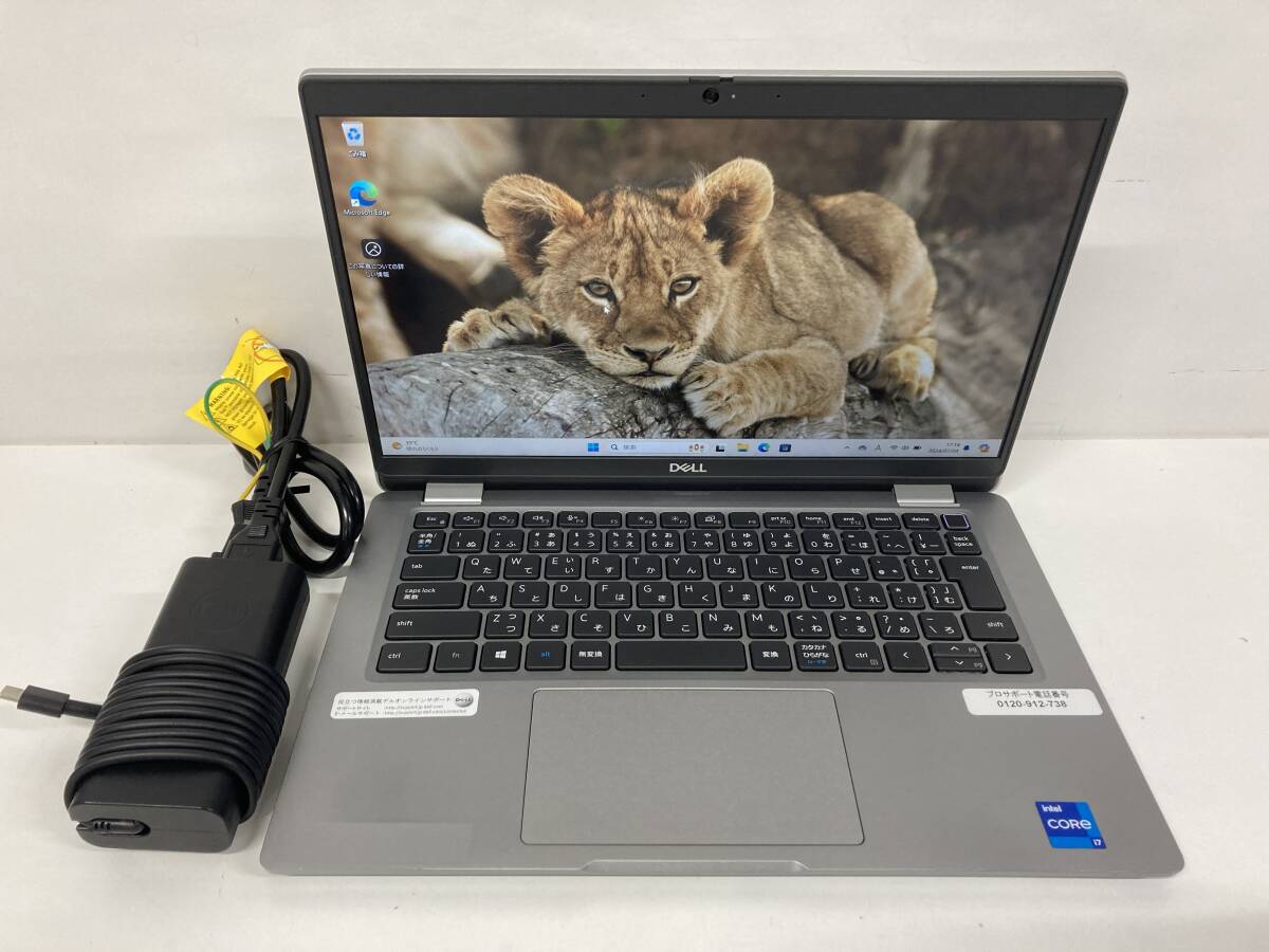 DELL Latitude 5320 Core i7-1185G7/16GB/SSD512GB/13.3