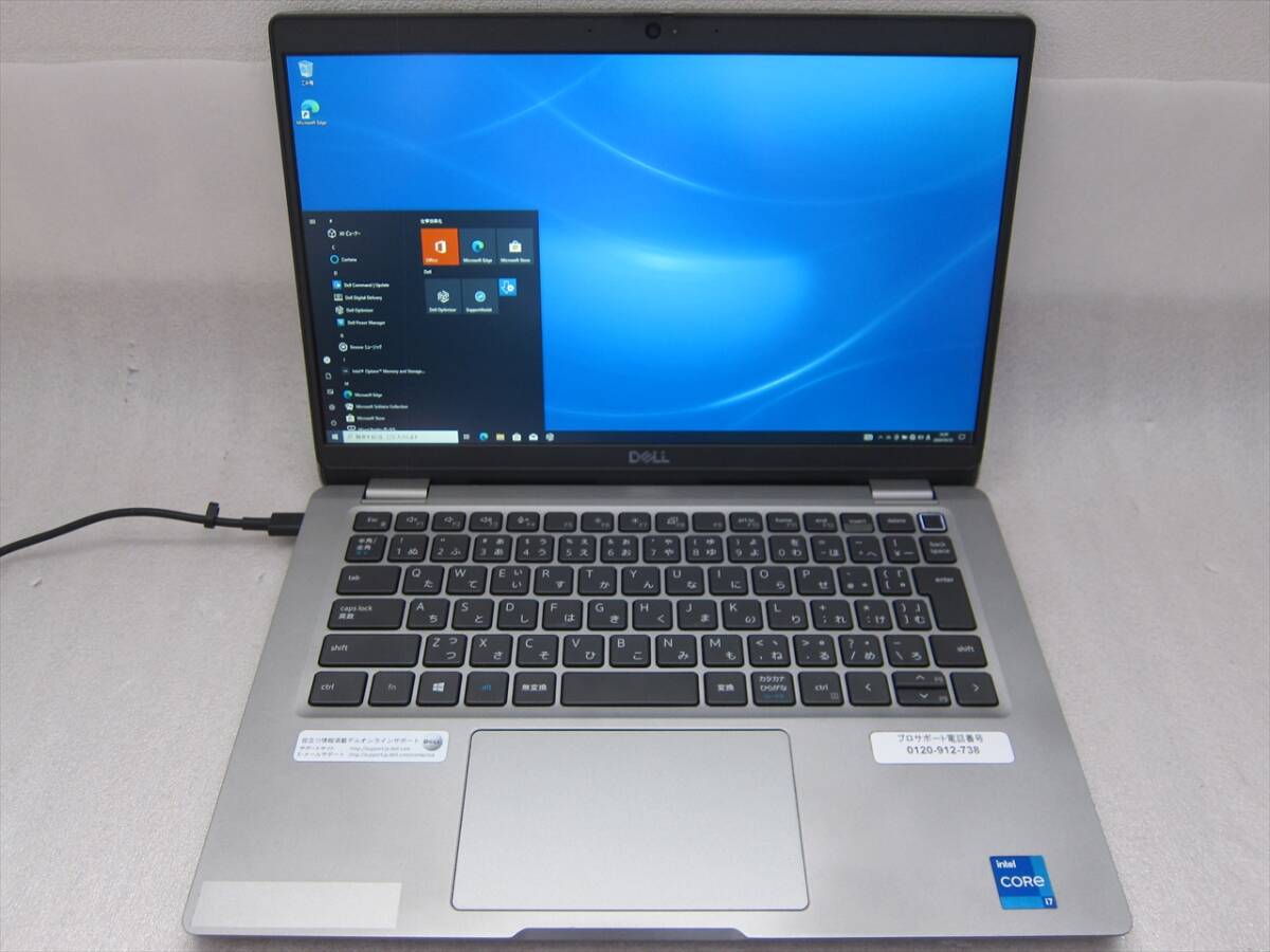 DELL Latitude 5320 Core i7-1185G7/16GB/SSD512GB/13.3 loại LCD full HD (1920×1080)/Windows10/wi-fi6